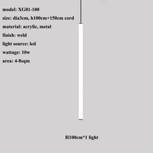 Cargar imagen en el visor de la galería, Skyfall - B - UNIC200000531:173#H100cm - 1 light;136:200003939#warm light(3000K)